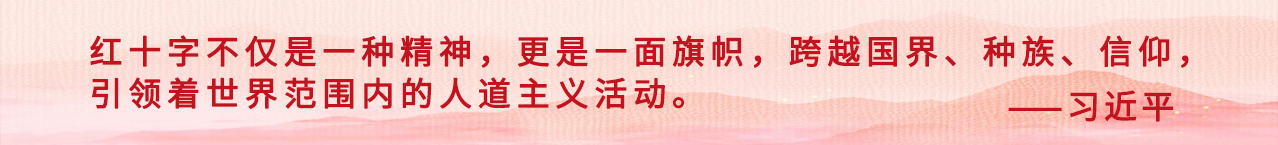 上方轮播图二